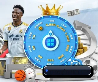 aoa体育在线登录入口 APP 深度功能
